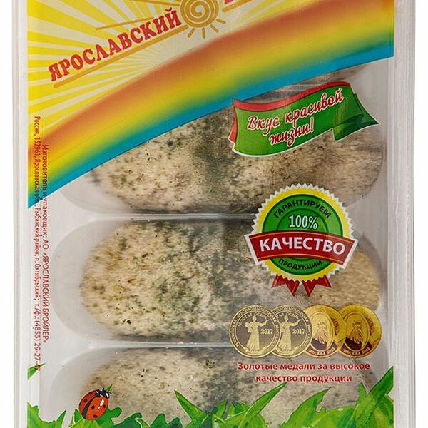 Люля-кебаб из мяса птицы Ярославский бройлер 480 г