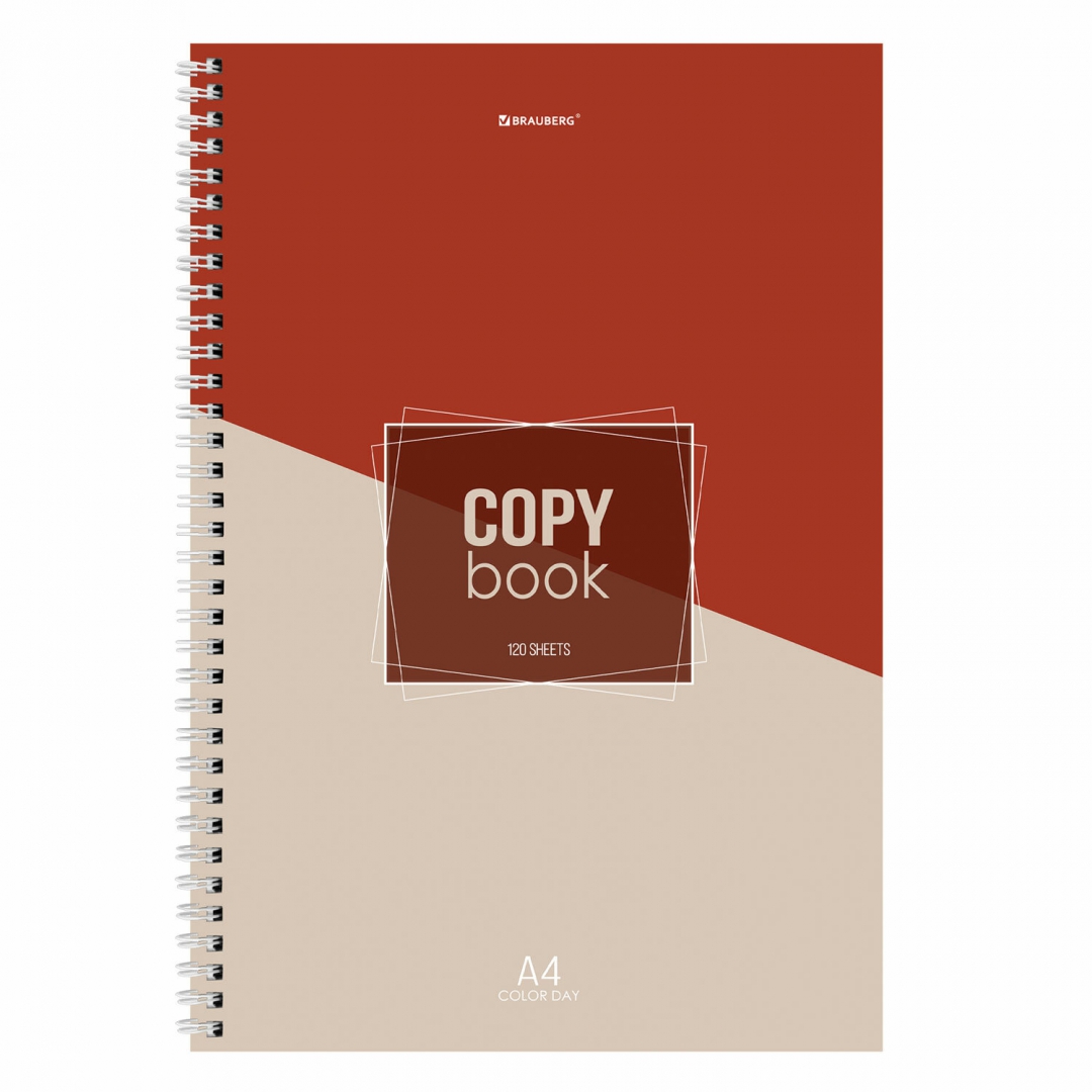 

Тетрадь Brauberg Office А4 120 л гребень клетка в ассортименте