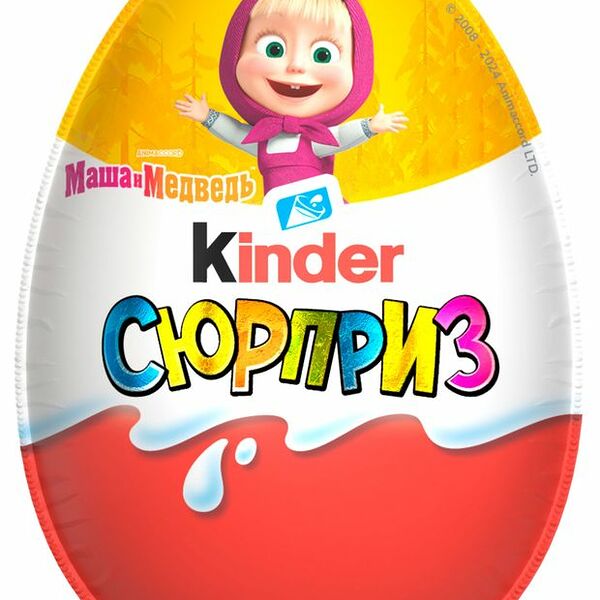 Яйцо шоколадное Kinder Сюрприз серия для девочек игрушка в ассортименте 20г