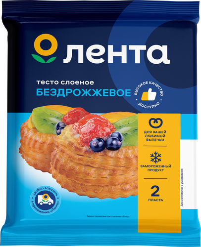 

Тесто бездрожжевое Лента слоеное 500 г