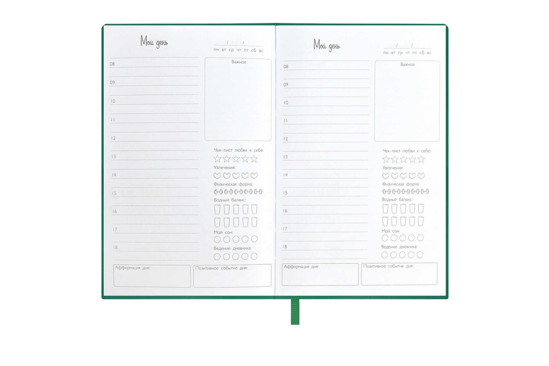 

Записная книжка Escalada Мысли позитивно зеленый 13x18 см А6, 96 л