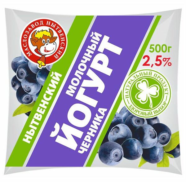 Йогурт Нытвенский маслозавод со вкусом черники 500 г