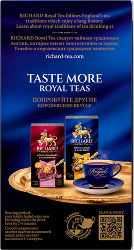 

Чай Richard Royal Moro orange & Passion flower чёрный 25 пакетиков 42.5 г