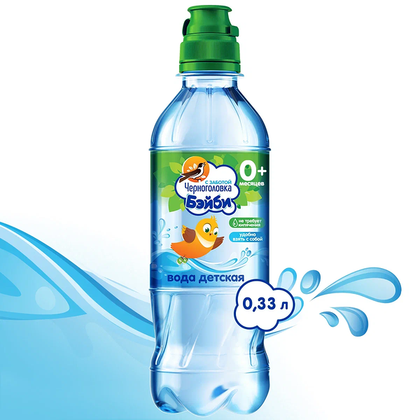 Вода детская Черноголовка Бэйби негазированная 0.33 л 