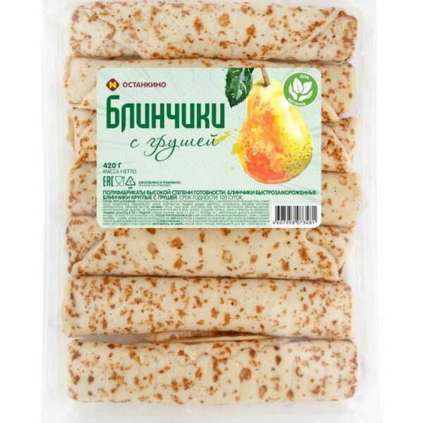Блины Останкино с грушей 420 г