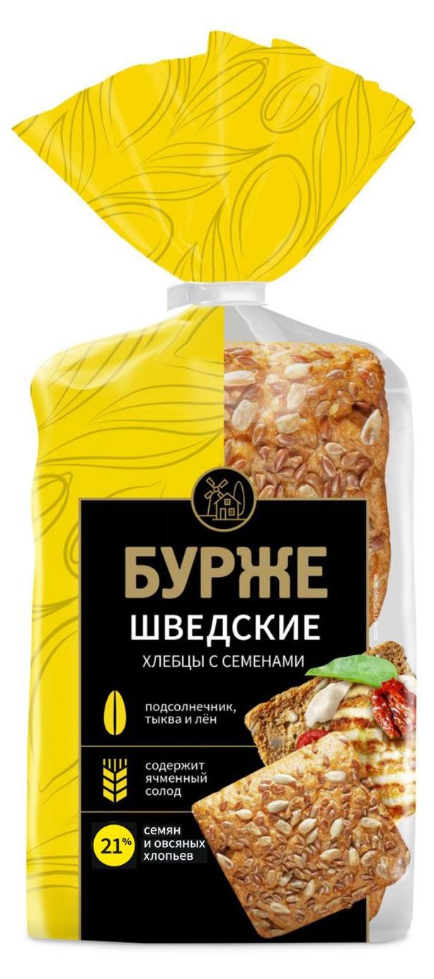 

Хлебцы Хлебный дом Шведские Бурже с семенами 280 г