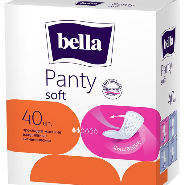 Прокладки Bella Panty Soft ежедневные 40 шт
