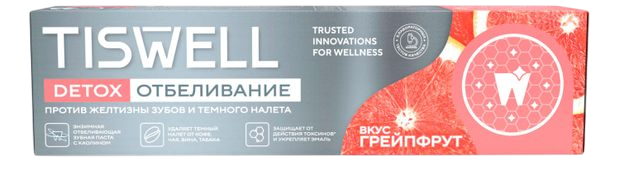 

Зубная паста Tiswell отбеливающая грейпфрут 110 г