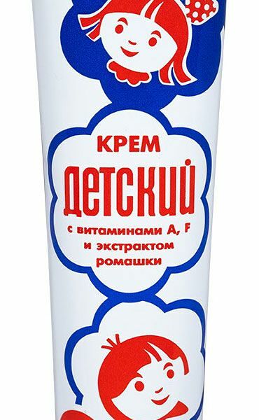 Крем детский Аванта с витамином А, F и экстрактом ромашки без футляра 46 мл