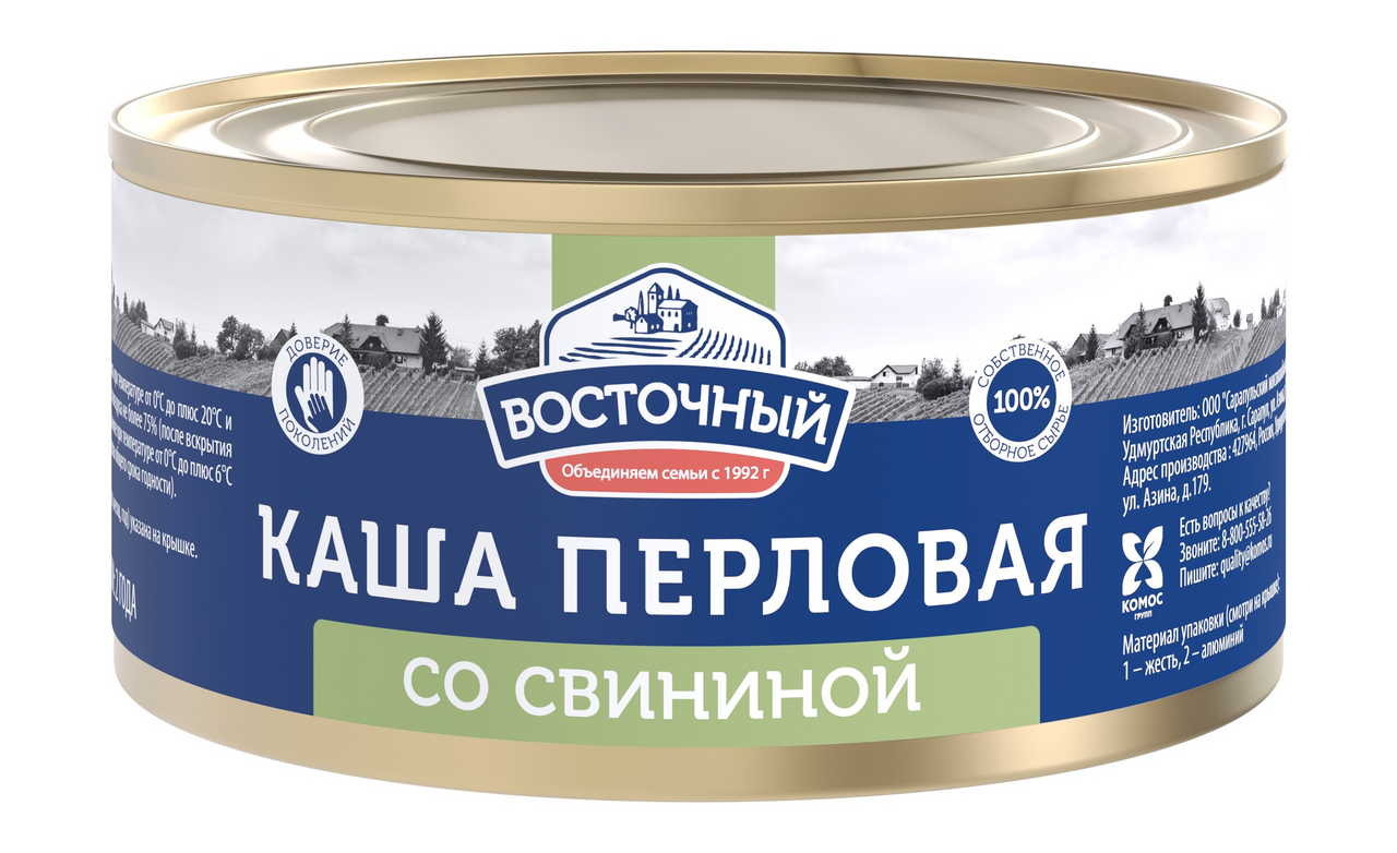 

Каша перловая Восточный со свининой 325 г