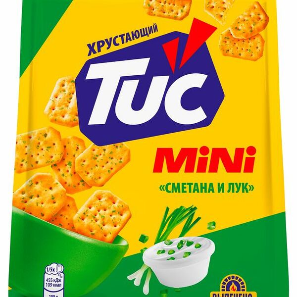 Крекеры мини TuC со вкусом Сметаны и Лука
