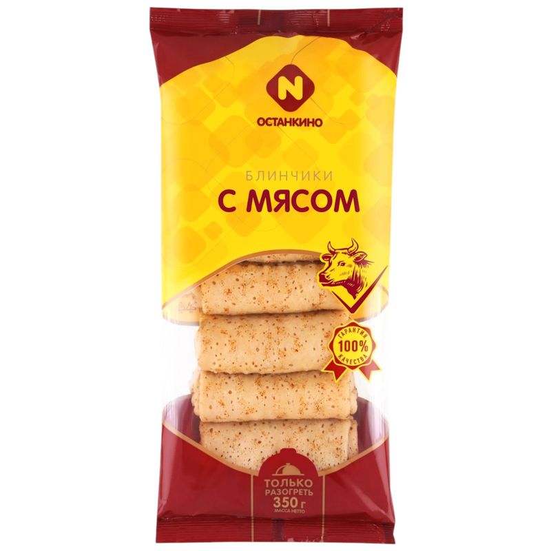 

Блинчики Останкино с мясом 350 г