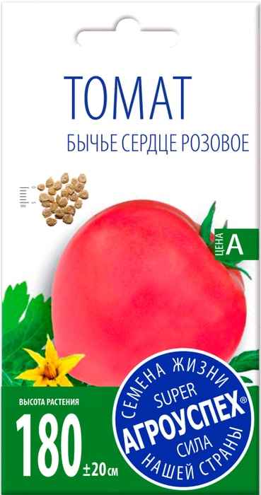 

Семена Агроуспех Томат Бычье сердце розовое 0.1 г