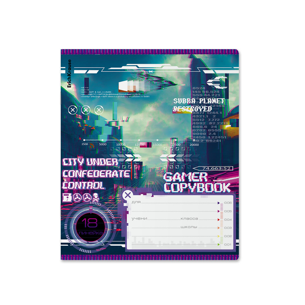 

Тетрадь Erich Krause Cyber Game 18 листов линия, в ассортименте
