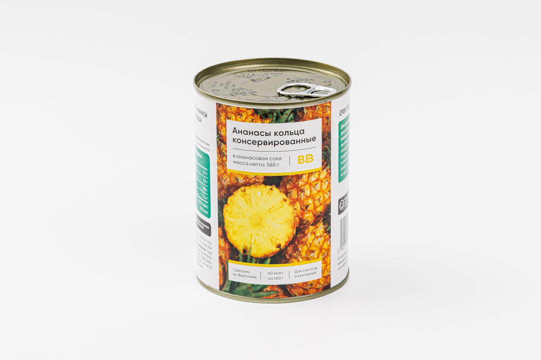 

Ананасы ВкусВилл кольца консервированные в ананасовом соке 565 г
