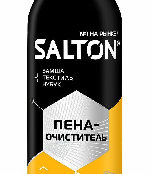 Пена-очиститель Salton для изделий из кожи и ткани 150 мл