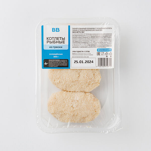 Котлеты Вкусвилл из трески охлажденные