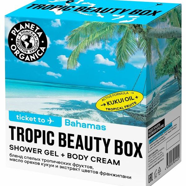 Подарочный набор Planeta Organica Ticket to Bahamas Гель для душа 250 мл + Крем для тела 250 мл