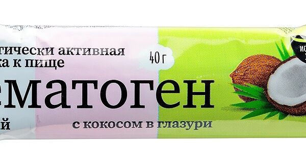 Erkapharm Гематоген русский с кокосом в глазури 40 г