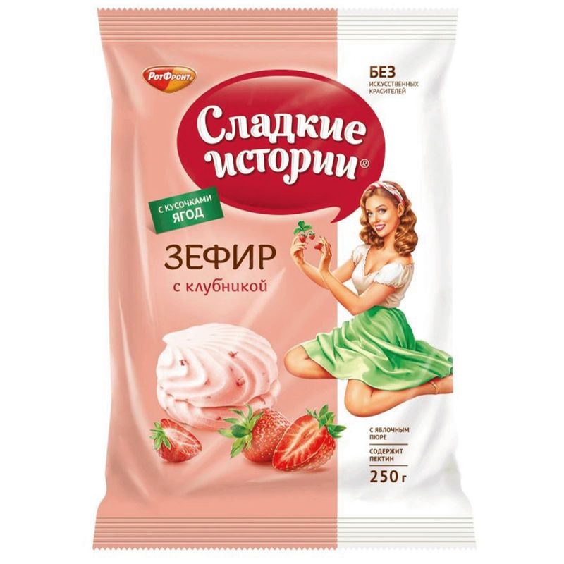 

Зефир Сладкие истории с клубникой 250 г