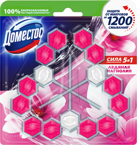 

Блок для унитаза Доместос Power 5, Ледяная магнолия, 3 шт