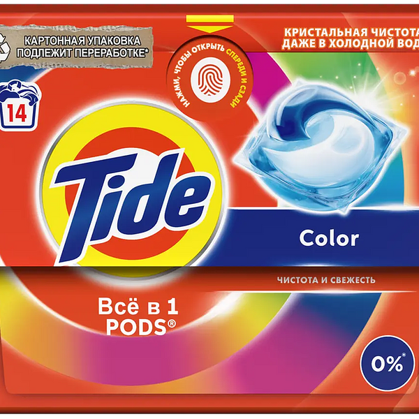 Капсулы для стирки Tide Все в одном Pods Color 14 шт