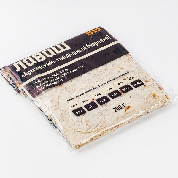 Лаваш Армянский тандырный, нарезка