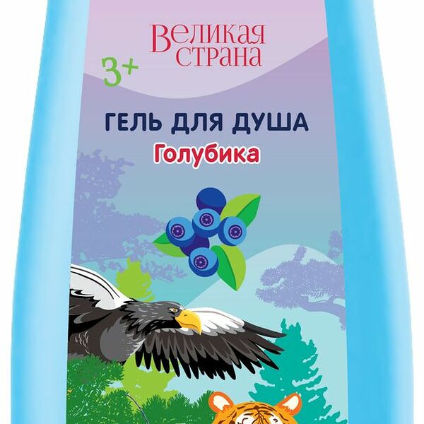 EXXE Гель для душа Великая страна Голубика 400 мл