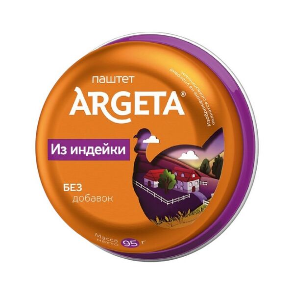 Паштет из индейки Argeta, 95гр