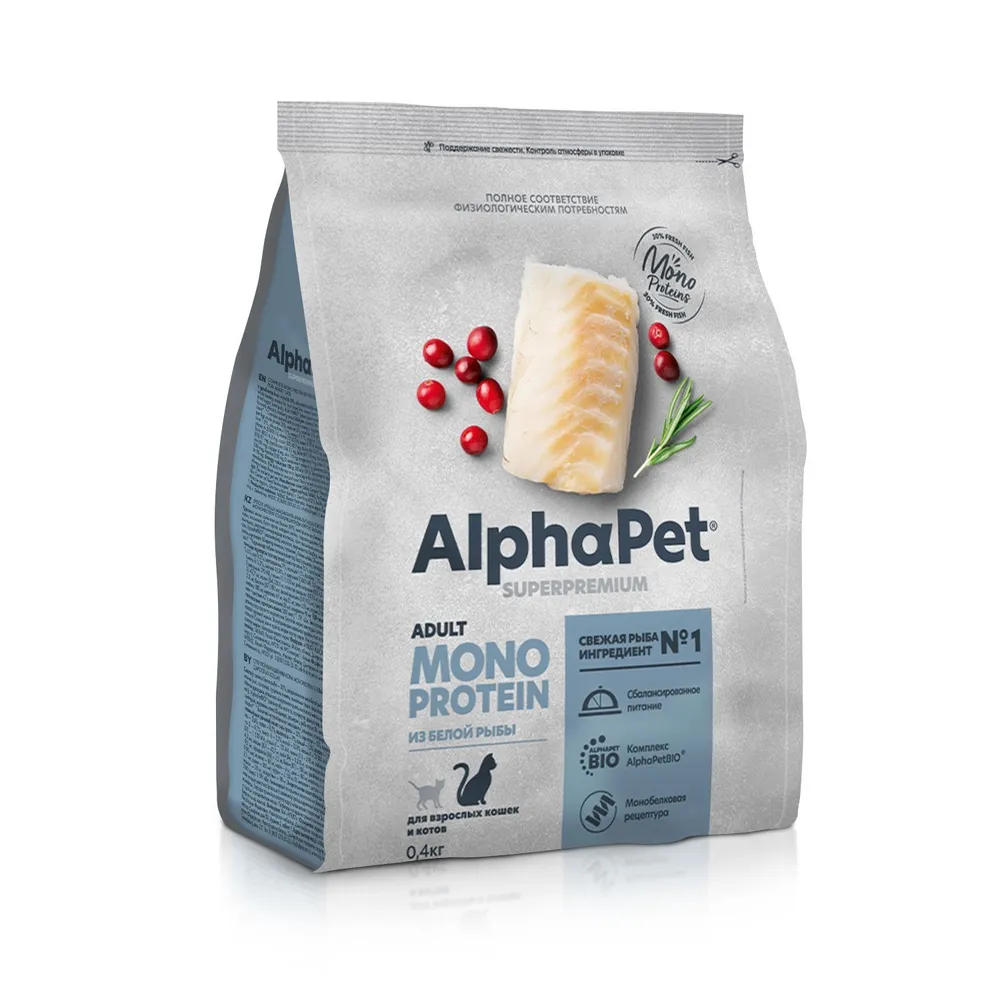 

Сухой корм для кошек AlphaPet Superpremium Monoprotein Белая рыба 400 г