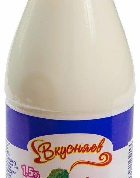 Молоко пастеризованное Вкусняев 1,5% 930 мл