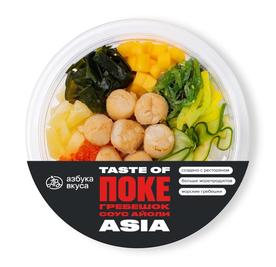 

Поке с гребешком и соусом айоли Taste Of, Уже Готово 300 г
