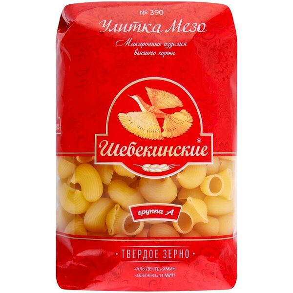 Макароны Шебекинские Улитка Мезо №390, 450г