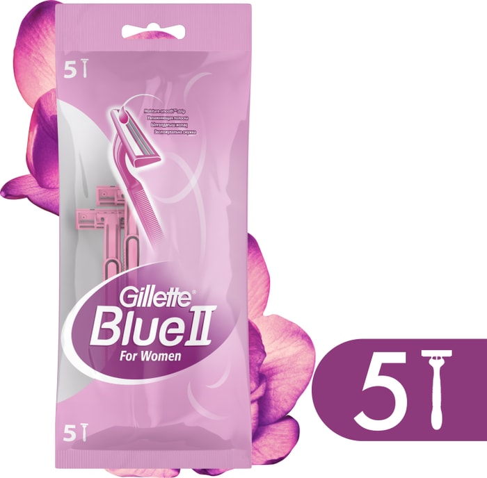 

Станок для бритья Gillette Blue II женский одноразовый 2 лезвия 5 шт.