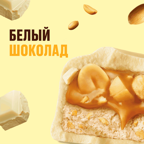 

Батончик Snickers Белый с карамелью арахисом и нугой 81 г