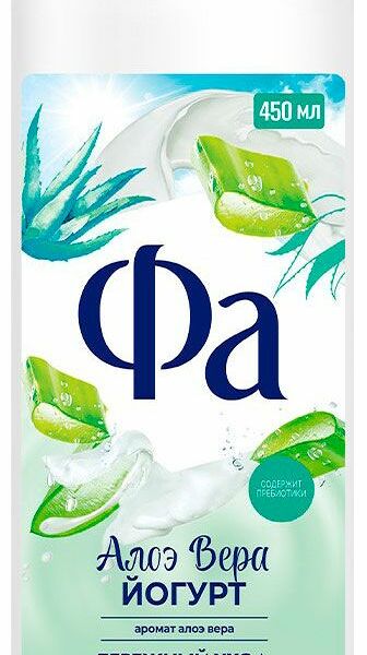 Гель для душа Fa Йогурт алоэ вера женский бережный уход 450 мл