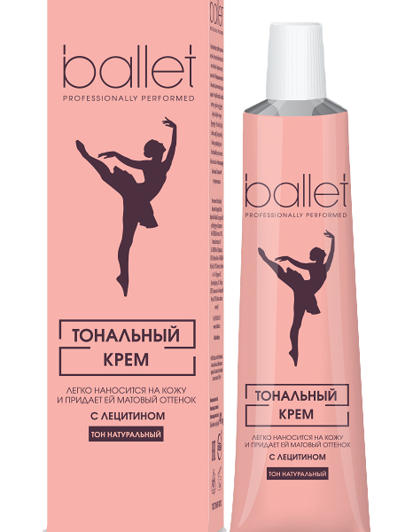 Крем тональный Ballet с лецитином тон натуральный 41 г