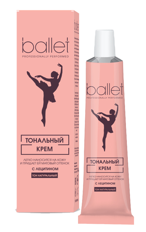 

Крем тональный Ballet с лецитином тон натуральный 41 г
