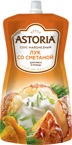 

Соус майонезный Astoria Лук со сметаной 233 г