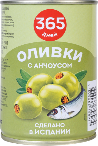 

Оливки с анчоусом 365 ДНЕЙ зеленые, 280г