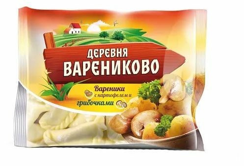 Вареники Деревня Варениково с картофелем и грибами 900 г