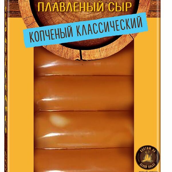 Сыр Ольхово плавленый копченый 40%