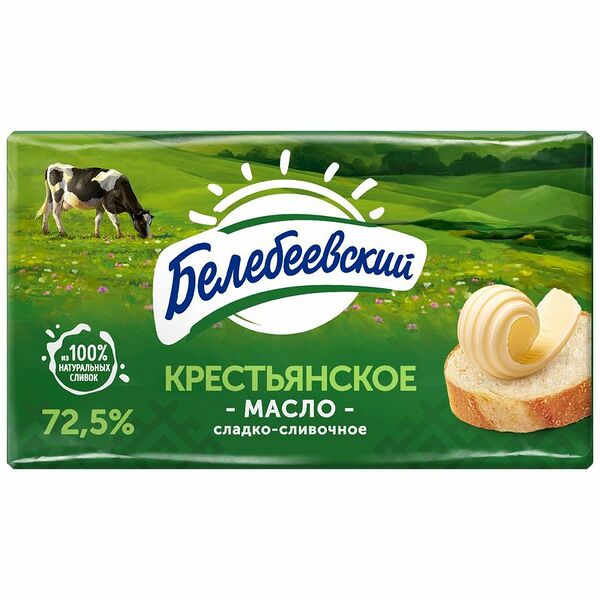 Масло сливочное Белебеевский Крестьянское 72.5%, БЗМЖ, 170 г