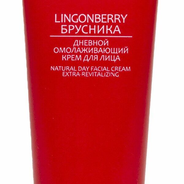Крем для лица Levrana дневной брусника 50 мл