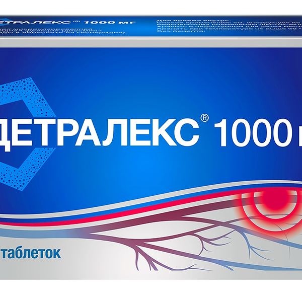 Детралекс таблетки 1000 мг 18 шт