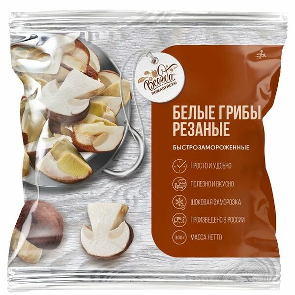 Грибы белые быстрозамороженные Всегда пожалуйста! резаные 300 г