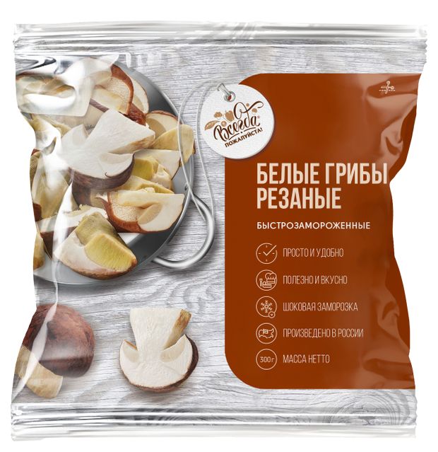 

Грибы Всегда пожалуйста! белые быстрозамороженные резаные 300 г