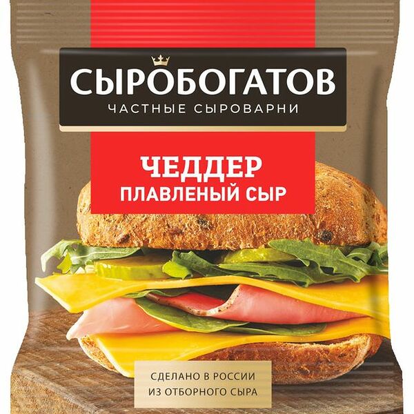 Сыр плавленый Сыробогатов Чеддер 40% 130г