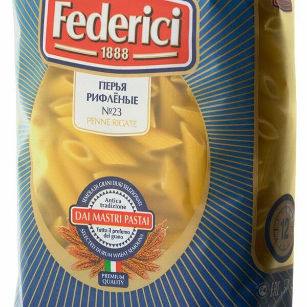 Макаронные изделия Federici Penne Rigate, 500 г