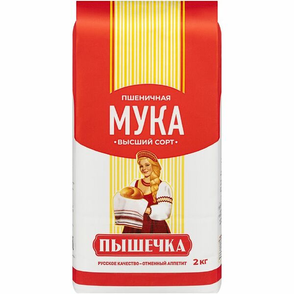 Мука Пышечка пшеничная высший сорт 2 кг